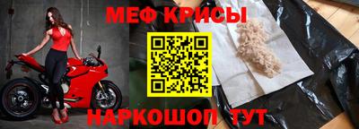 кокаин Туймазы