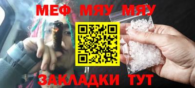 скорость Тула