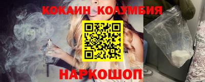 Альфа ПВП Тулун