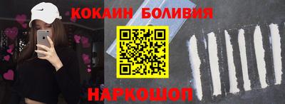 Альфа ПВП Тулун