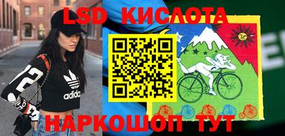 кокаин Туймазы