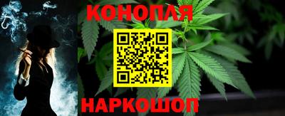 кокаин Туймазы