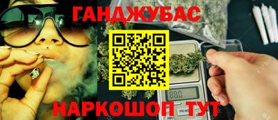 скорость Тула