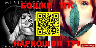 Альфа ПВП Тулун