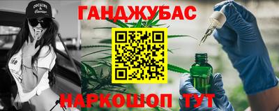 Альфа ПВП Тулун