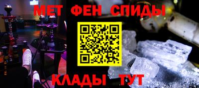 скорость Тула