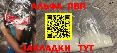 скорость Тула