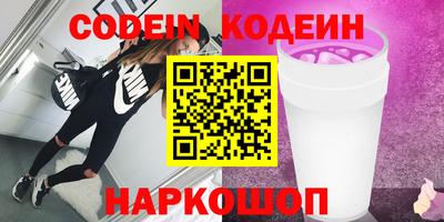 кокаин Туймазы
