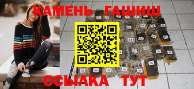 скорость Тула