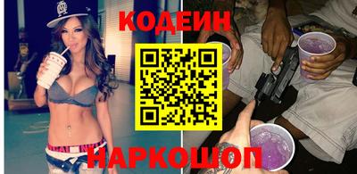кокаин Туймазы