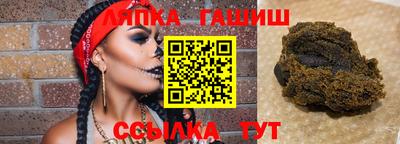 скорость Тула