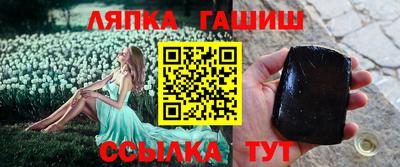 скорость Тула
