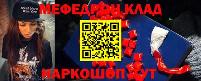 Альфа ПВП Тулун