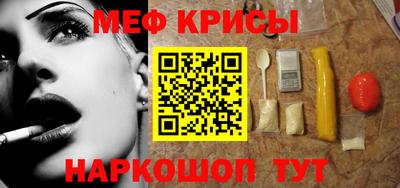 скорость Тула