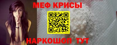 Альфа ПВП Тулун